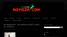 What Movieza.com website looked like in 2013 (11 years ago)