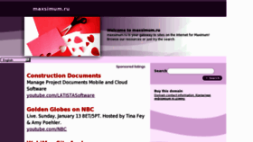 What Maxsimum.ru website looked like in 2013 (11 years ago)