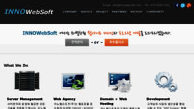What Mycamp.kr website looked like in 2013 (12 years ago)