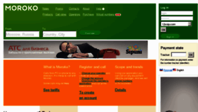 What Moroko.ru website looked like in 2013 (10 years ago)