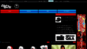 What Mcc.net.cn website looked like in 2013 (10 years ago)