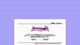 What Moviendo-soft.com website looked like in 2013 (10 years ago)