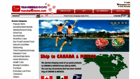 What Marukaiestore.com website looked like in 2013 (10 years ago)