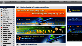 What Muabanraovat247.com website looked like in 2013 (10 years ago)