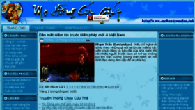 What Mehangcuugiup.info website looked like in 2013 (10 years ago)