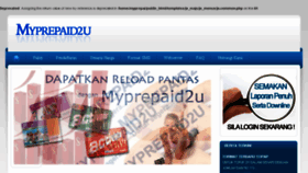 What Myprepaid2u.com website looked like in 2013 (10 years ago)