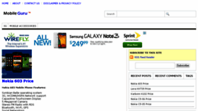 What Mobileguru.co.in website looked like in 2013 (10 years ago)