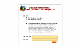 What Mail.dongnai.gov.vn website looked like in 2013 (10 years ago)