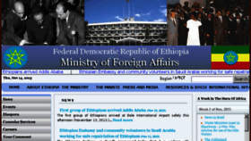 What Mfa.gov.et website looked like in 2013 (11 years ago)