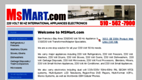 What Msmart.com website looked like in 2013 (10 years ago)