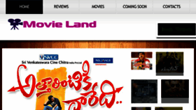 What Movieland.in website looked like in 2013 (10 years ago)