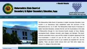 What Mahahsscboard.in website looked like in 2013 (10 years ago)