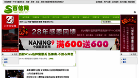 What Mdby.cn website looked like in 2013 (10 years ago)