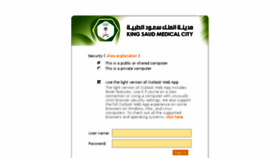What Mail.ksmc.med.sa website looked like in 2013 (11 years ago)