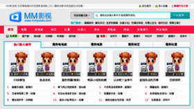 What Mmyouku.com website looked like in 2013 (10 years ago)