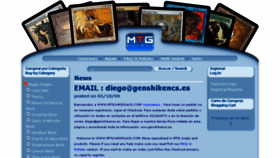 What Mtgcardplace.com website looked like in 2013 (10 years ago)
