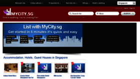 What Mycity.sg website looked like in 2013 (10 years ago)