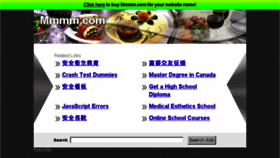 What Mmmm.com website looked like in 2014 (10 years ago)