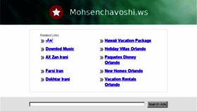 What Mohsenchavoshi.ws website looked like in 2014 (10 years ago)