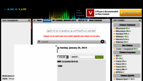 What Mplustv.com website looked like in 2014 (10 years ago)
