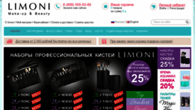What Mylimoni.ru website looked like in 2014 (10 years ago)