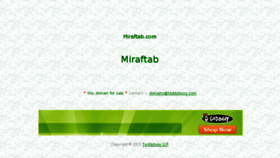 What Miraftab.com website looked like in 2014 (10 years ago)