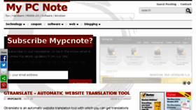 What Mypcnote.com website looked like in 2014 (10 years ago)
