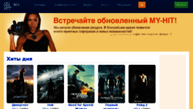What My-hit.ru website looked like in 2014 (10 years ago)