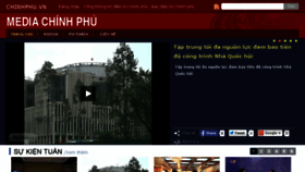 What Media.chinhphu.vn website looked like in 2014 (10 years ago)