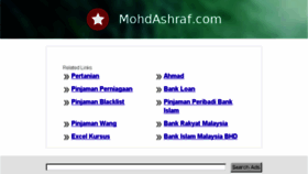 What Mohdashraf.com website looked like in 2014 (10 years ago)