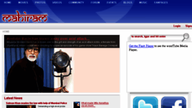 What Mahiram.com website looked like in 2014 (10 years ago)