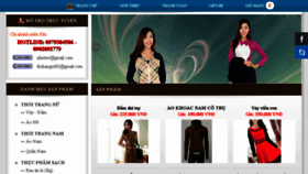 What Muahanggiatot.net website looked like in 2014 (10 years ago)