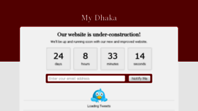 What Mydhaka.com website looked like in 2014 (9 years ago)