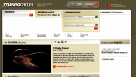What Museorama.com website looked like in 2014 (9 years ago)