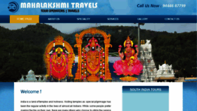 What Mahalakshmitravels.in website looked like in 2014 (9 years ago)