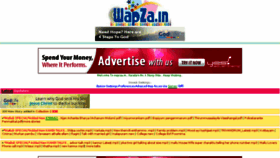 What Mallug.wapka.me website looked like in 2014 (9 years ago)