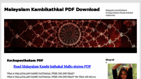 What Malayalamkambikathakalpdf.wordpress.com website looked like in 2014 (9 years ago)