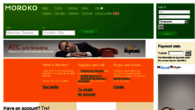 What Moroko.ru website looked like in 2014 (9 years ago)