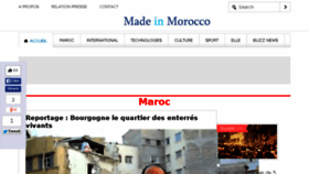 What Made-in-morocco.com website looked like in 2014 (9 years ago)
