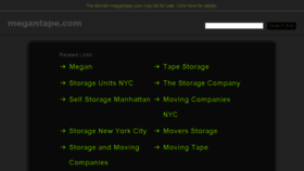 What Megantape.com website looked like in 2014 (9 years ago)