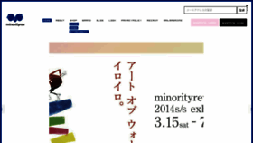 What Minorityrev.com website looked like in 2014 (9 years ago)