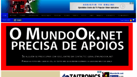 What Mundook.net website looked like in 2014 (9 years ago)