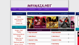 What Mp3maza.net website looked like in 2014 (9 years ago)