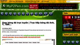 What Myp2pvn.com website looked like in 2014 (9 years ago)