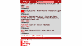 What Mhnwap.wapka.mobi website looked like in 2014 (9 years ago)