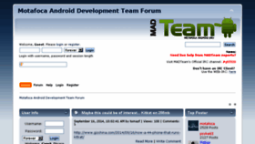 What Madteam.co website looked like in 2014 (9 years ago)
