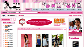 What Moomooboutique.com website looked like in 2014 (9 years ago)