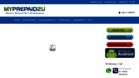 What Myprepaid2u.com website looked like in 2014 (9 years ago)