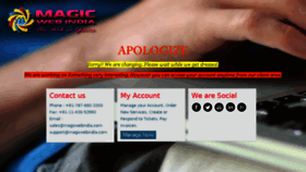 What Magicwebindia.com website looked like in 2014 (9 years ago)