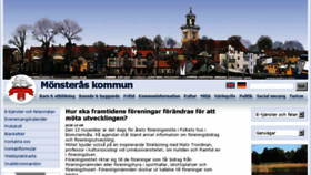 What Monsteras.se website looked like in 2014 (9 years ago)